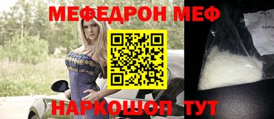 ECSTASY Ливны