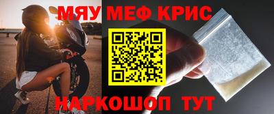 гашик Ликино-Дулёво