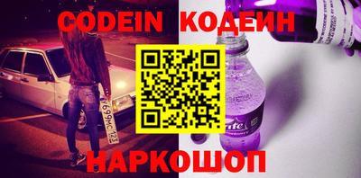 ECSTASY Ливны