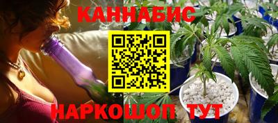 гашик Ликино-Дулёво