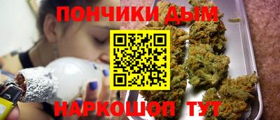 гашик Ликино-Дулёво