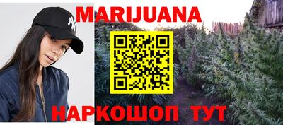 ECSTASY Ливны