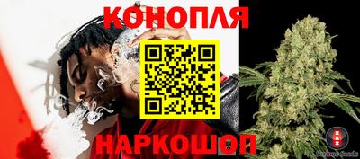 мяу мяу кристалл Лесосибирск