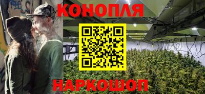 ECSTASY Ливны
