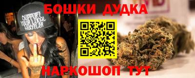 ECSTASY Ливны