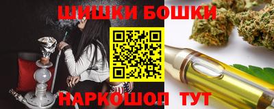 ECSTASY Ливны