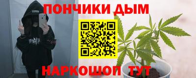 ECSTASY Ливны