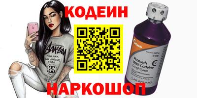 ECSTASY Ливны