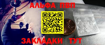 ECSTASY Ливны