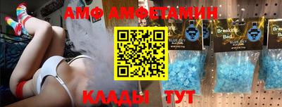гашик Ликино-Дулёво