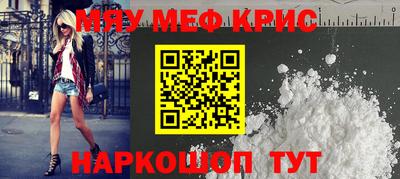 гашик Ликино-Дулёво